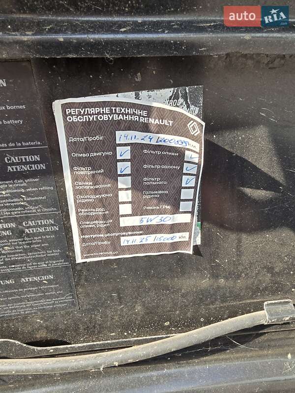 Минивэн Renault Kangoo 2009 в Полтаве