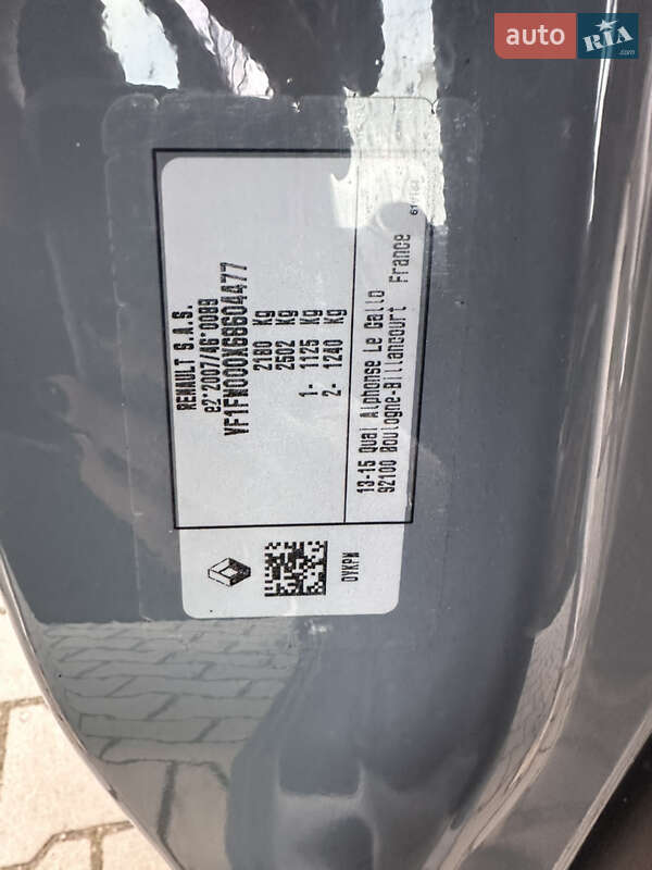 Грузовой фургон Renault Kangoo 2022 в Дубно