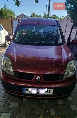 Минивэн Renault Kangoo 2007 в Кривом Роге