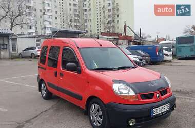 Мінівен Renault Kangoo 2004 в Миколаєві
