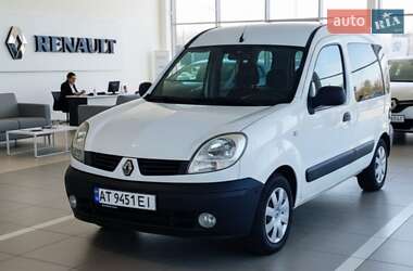 Мінівен Renault Kangoo 2007 в Коломиї