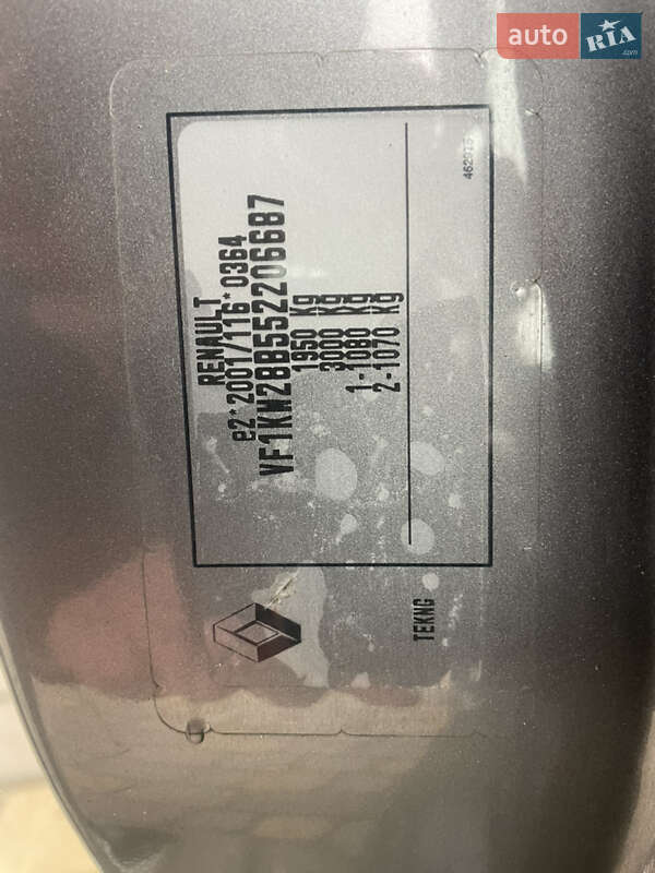 Минивэн Renault Kangoo 2014 в Луцке фото 45 Минивэн Renault Kangoo 2014 в Луцке