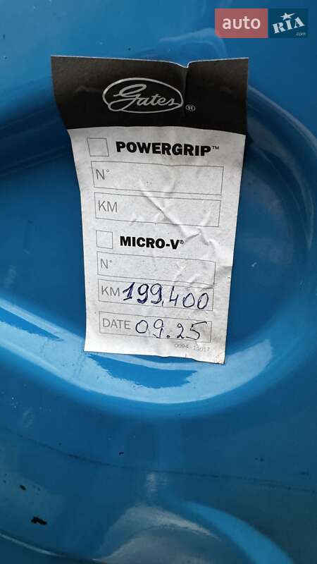 Минивэн Renault Kangoo 2001 в Конотопе