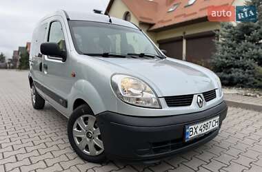 Мінівен Renault Kangoo 2005 в Хмельницькому