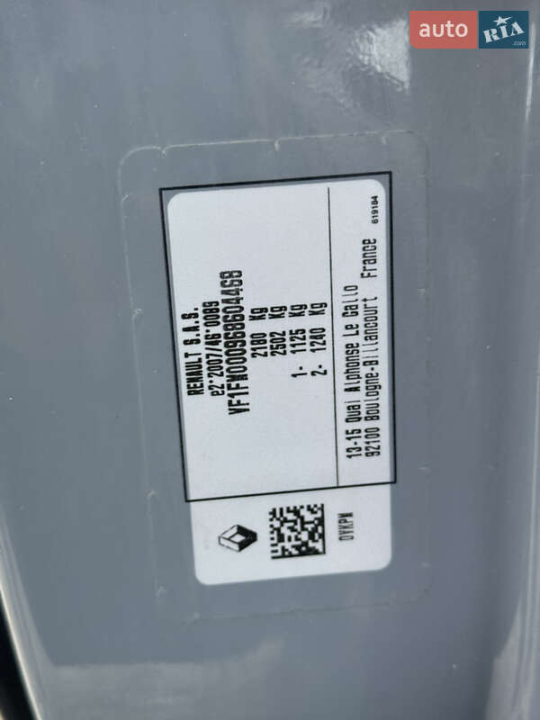 Вантажний фургон Renault Kangoo 2021 в Дубні фото 45 Вантажний фургон Renault Kangoo 2021 в Дубні