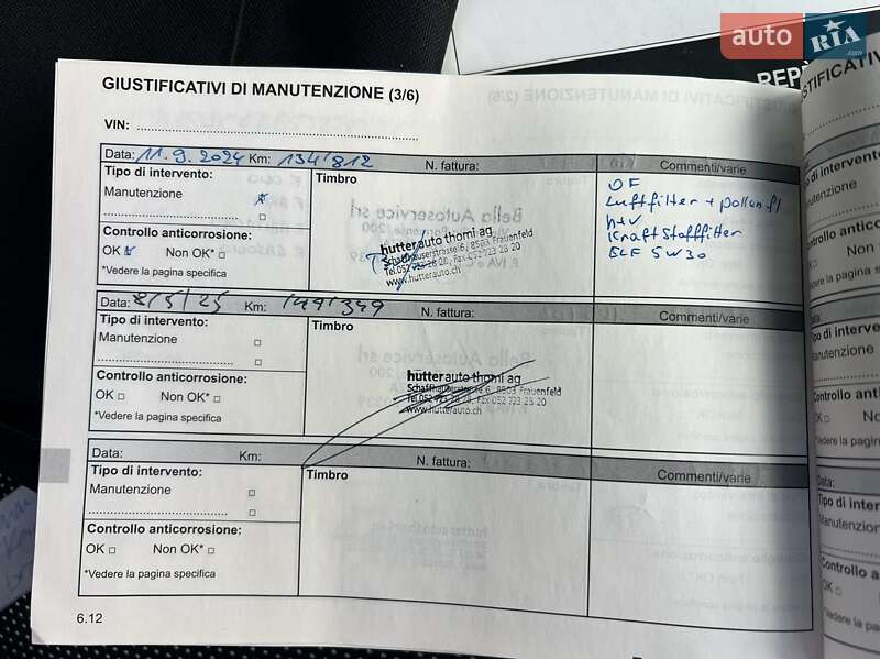 Минивэн Renault Kangoo 2016 в Житомире фото 73 Минивэн Renault Kangoo 2016 в Житомире