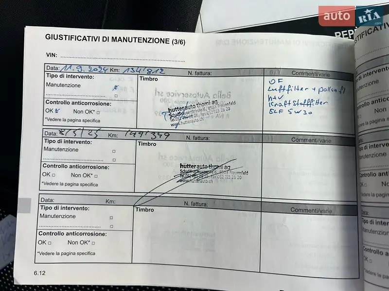 Минивэн Renault Kangoo 2016 в Житомире документ 3 фото Минивэн Renault Kangoo 2016 в Житомире документ