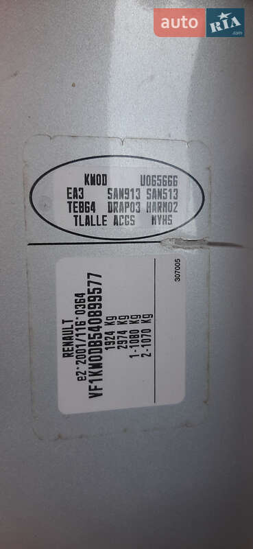 Мінівен Renault Kangoo 2009 в Чернігові фото 36 Мінівен Renault Kangoo 2009 в Чернігові