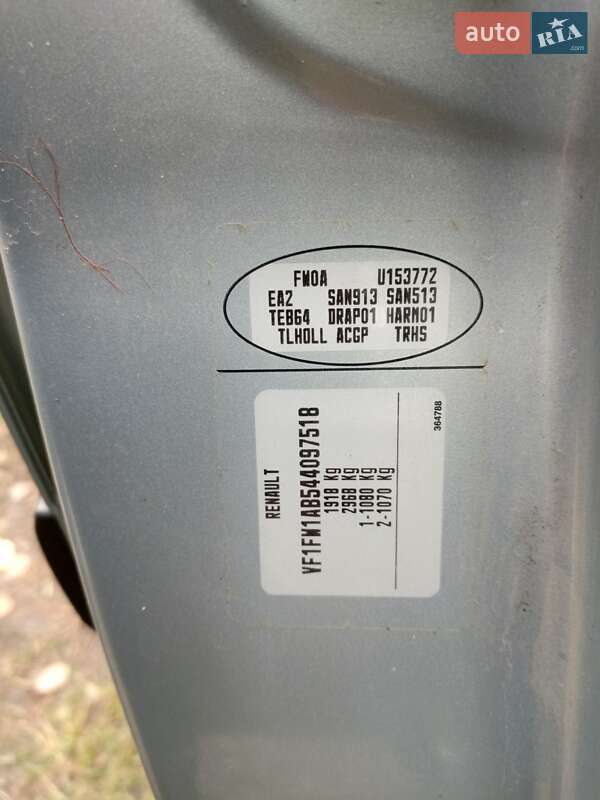 Минивэн Renault Kangoo 2010 в Житомире