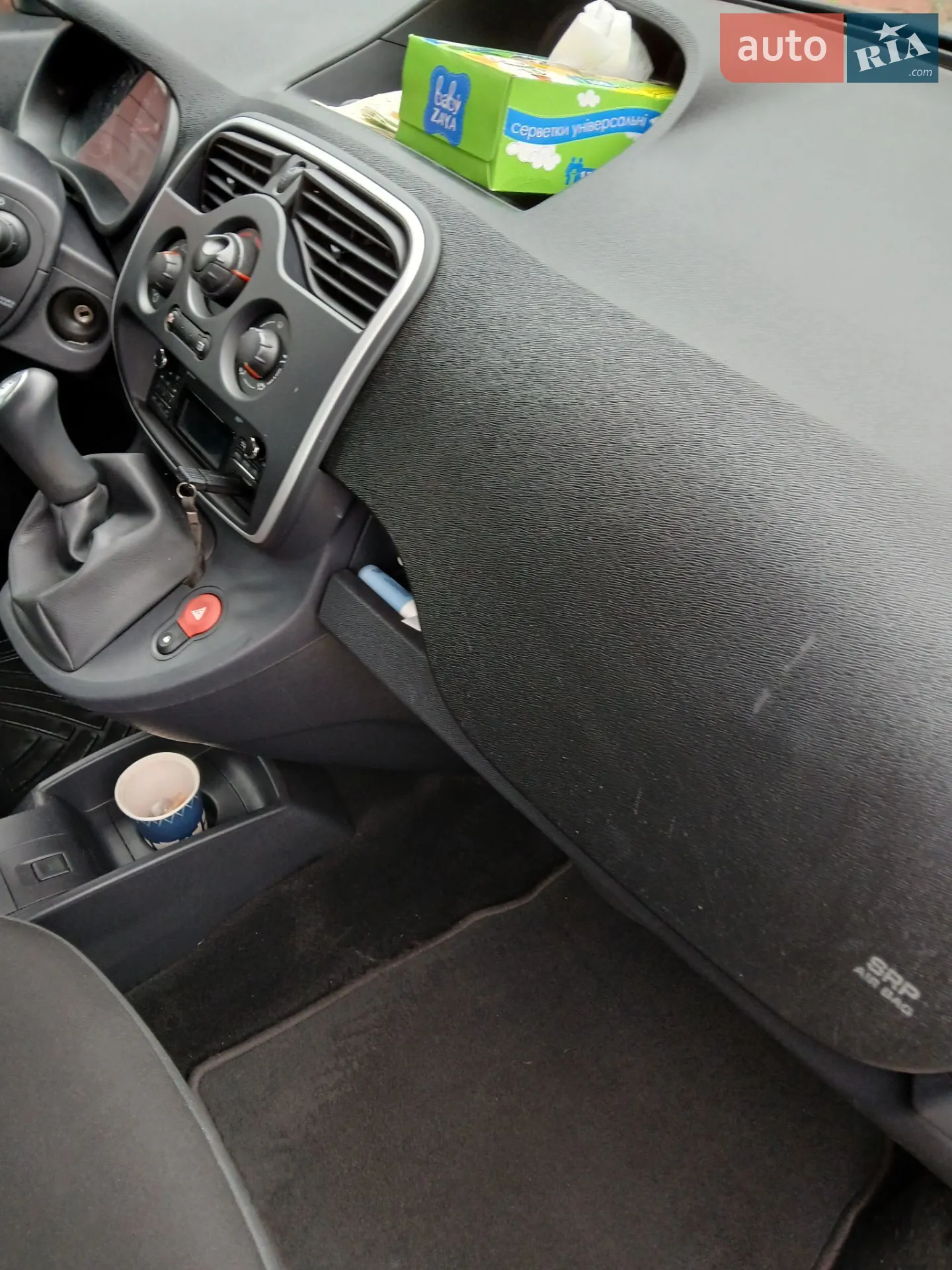 2014 Renault Kangoo - мініатюра 24