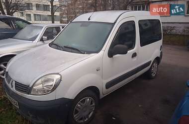 Мінівен Renault Kangoo 2008 в Києві