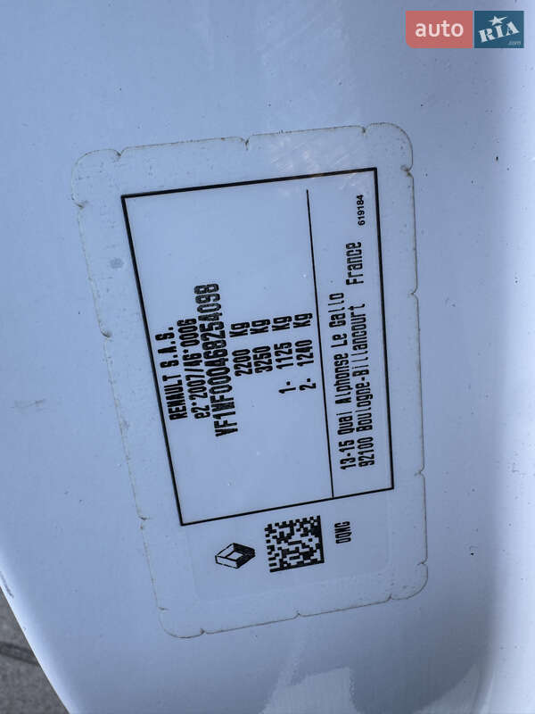 Мінівен Renault Kangoo 2021 в Трускавці фото 78 Мінівен Renault Kangoo 2021 в Трускавці