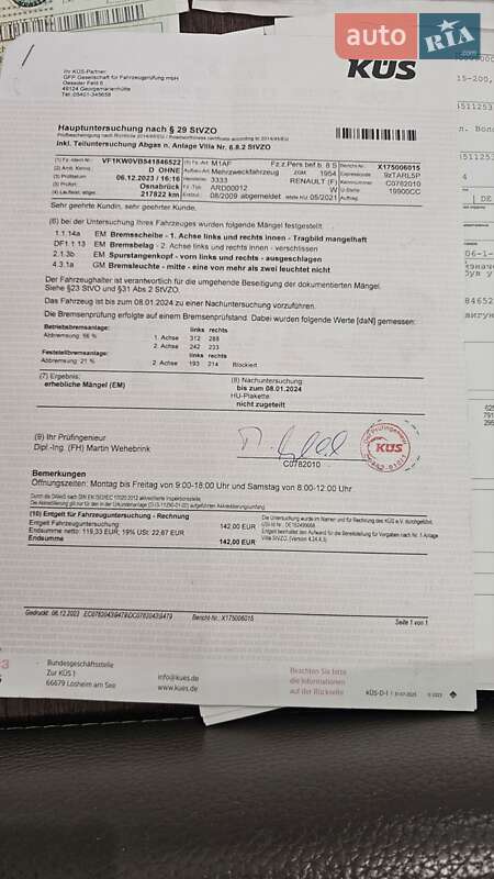 Мінівен Renault Kangoo 2009 в Івано-Франківську