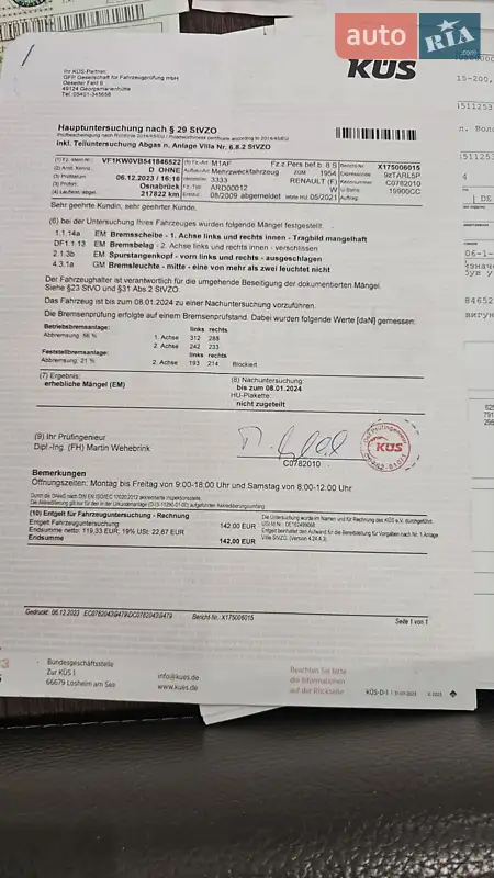 Мінівен Renault Kangoo 2009 в Івано-Франківську документ