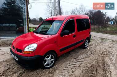 Грузовой фургон Renault Kangoo 2004 в Борисполе