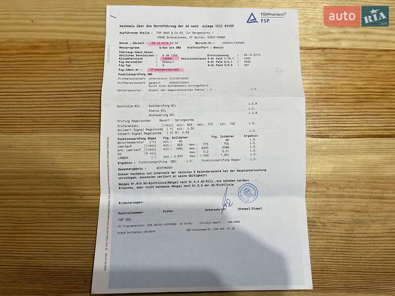 Минивэн Renault Kangoo 2010 в Сумах фото 82 Минивэн Renault Kangoo 2010 в Сумах