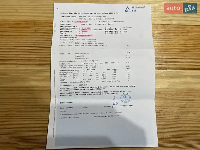 Минивэн Renault Kangoo 2010 в Сумах документ 12 фото Минивэн Renault Kangoo 2010 в Сумах документ