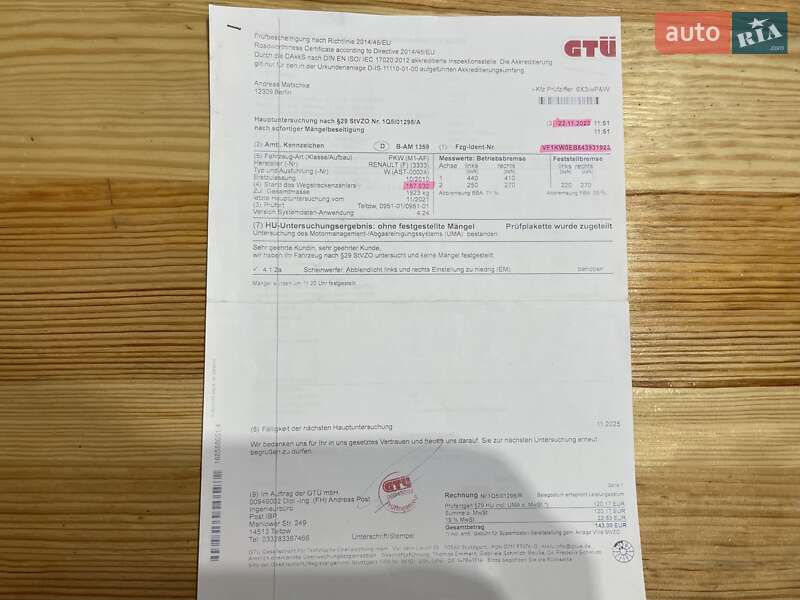 Минивэн Renault Kangoo 2010 в Сумах фото 85 Минивэн Renault Kangoo 2010 в Сумах