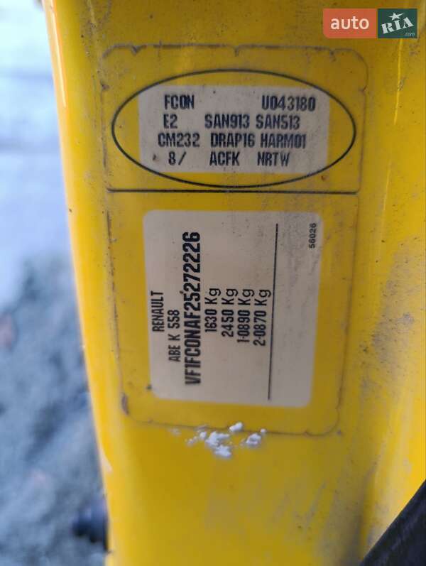 Мінівен Renault Kangoo 2001 в Хмільнику