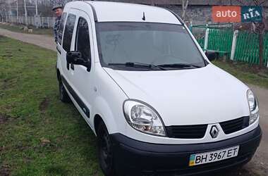 Минивэн Renault Kangoo 2008 в Саврани