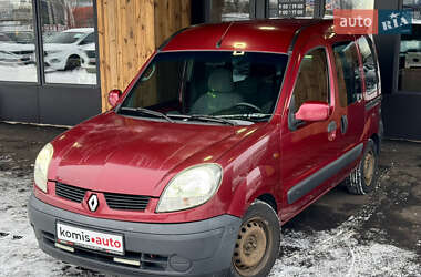 Минивэн Renault Kangoo 2005 в Виннице
