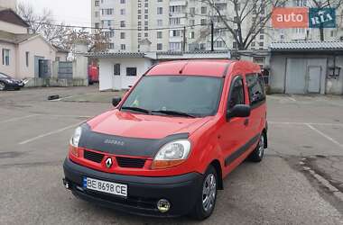 Хэтчбек Renault Kangoo 2004 в Николаеве