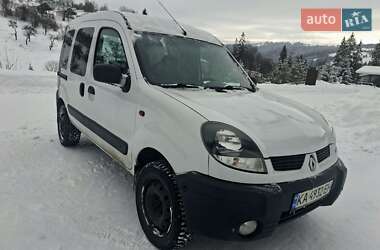 Минивэн Renault Kangoo 2005 в Нижнем Студеном