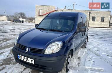 Мінівен Renault Kangoo 2006 в Кременчуці
