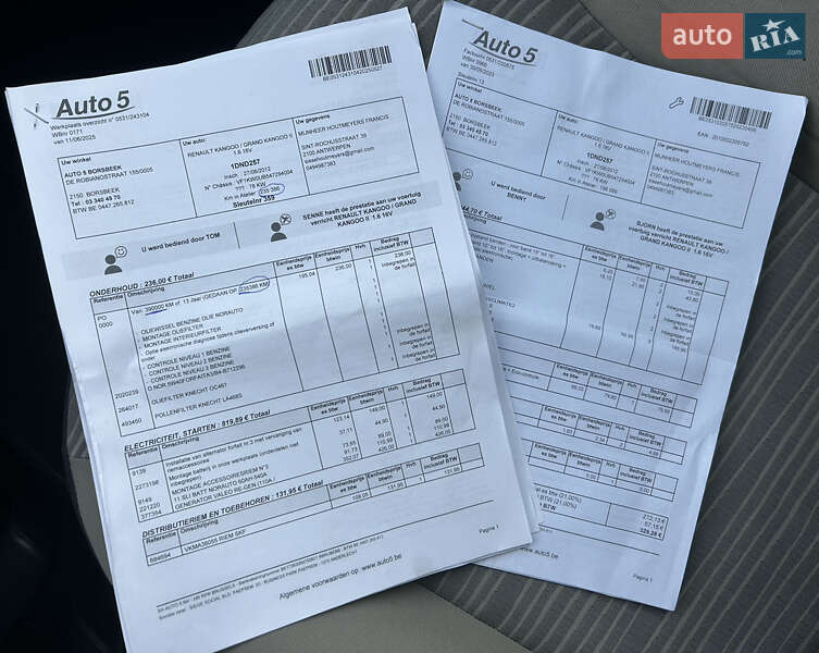 Минивэн Renault Kangoo 2012 в Виннице фото 79 Минивэн Renault Kangoo 2012 в Виннице