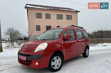 Минивэн Renault Kangoo 2012 в Ивано-Франковске