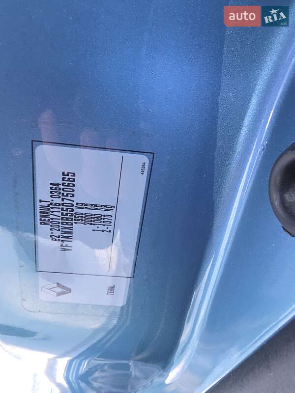 Минивэн Renault Kangoo 2014 в Одессе фото 38 Минивэн Renault Kangoo 2014 в Одессе