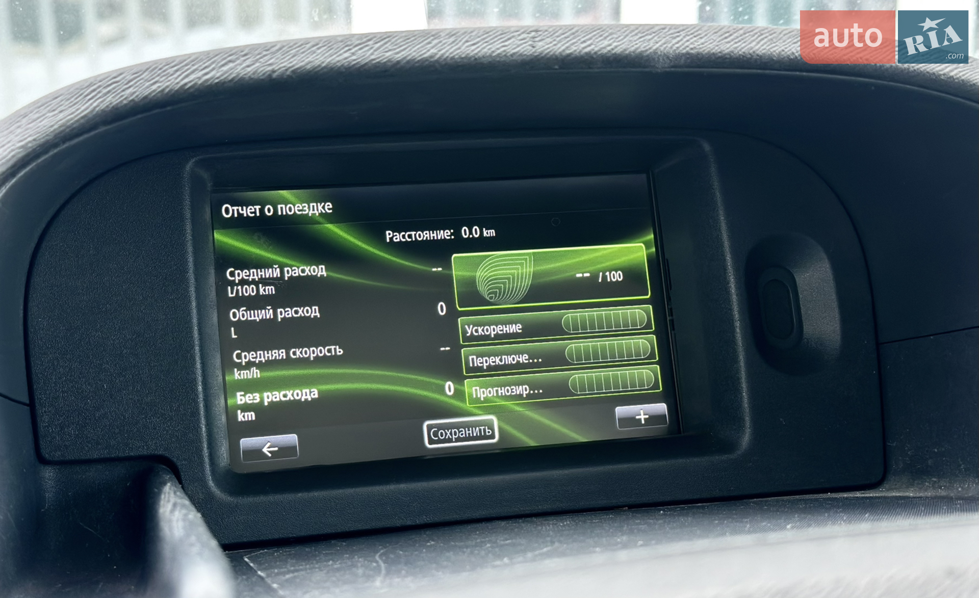 2015 Renault Kangoo - мініатюра 35