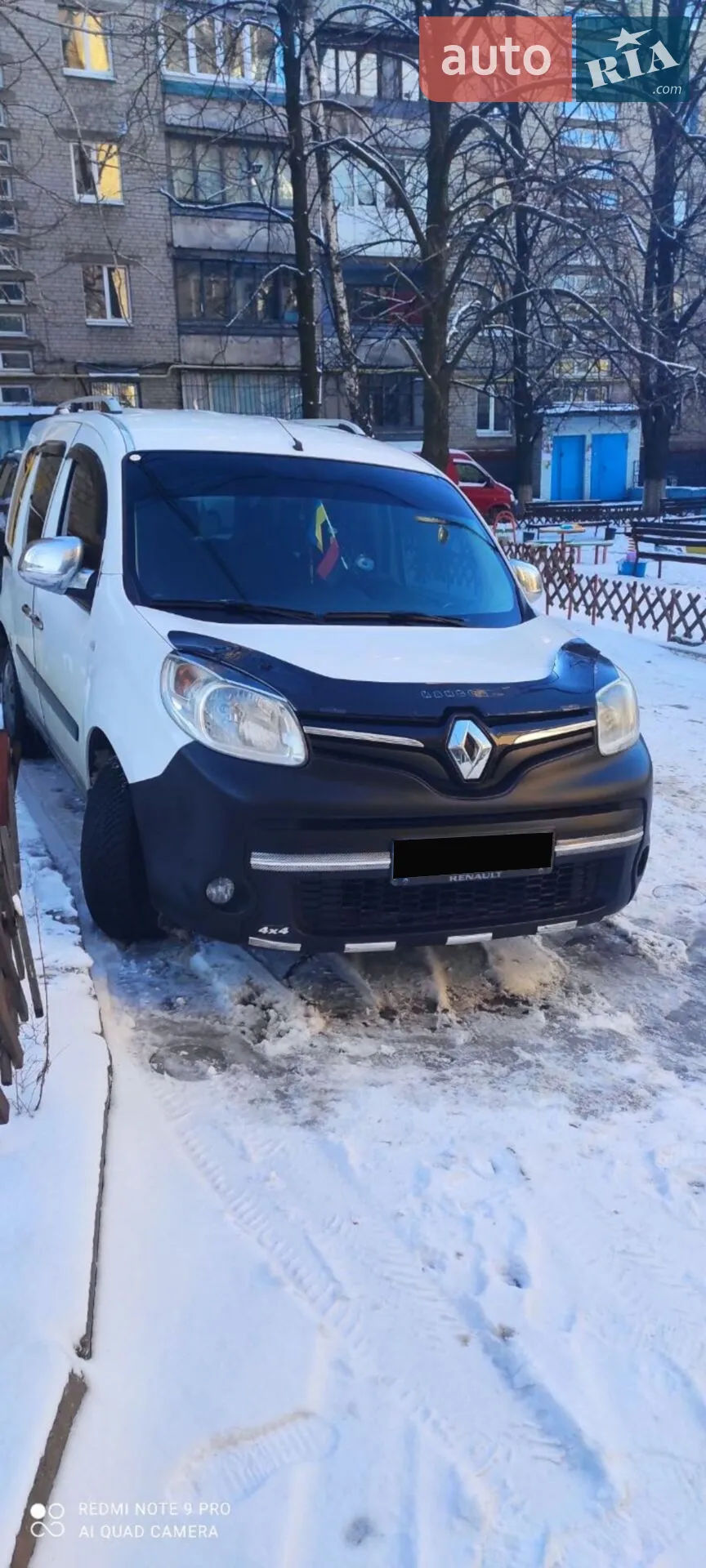 2015 Renault Kangoo - мініатюра 8