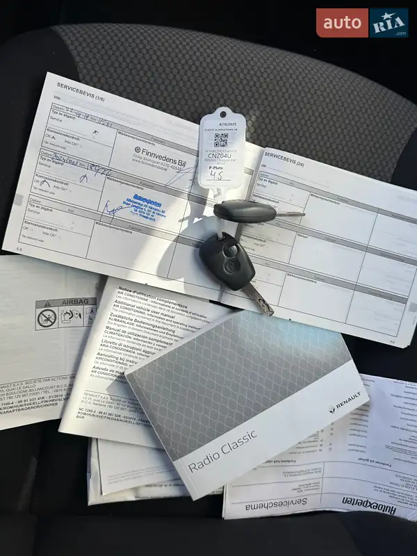 Микроавтобус грузовой (до 3,5т) Renault Kangoo 2019 в Виннице документ