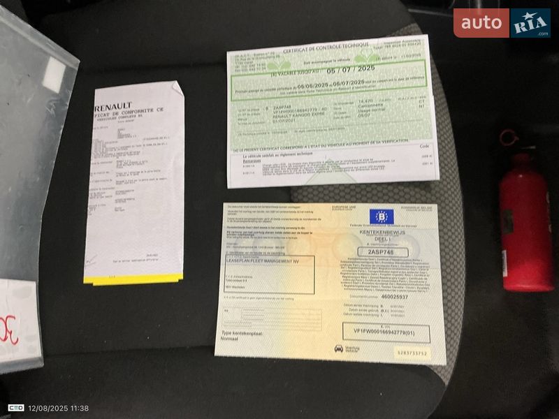 Грузовой фургон Renault Kangoo 2021 в Киеве