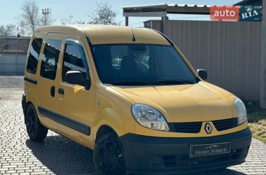 Минивэн Renault Kangoo 2007 в Каменском