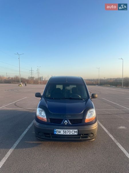 2006 Renault Kangoo, VIN VF1FC1GBF36931844:plate — фото 1 (autoria)