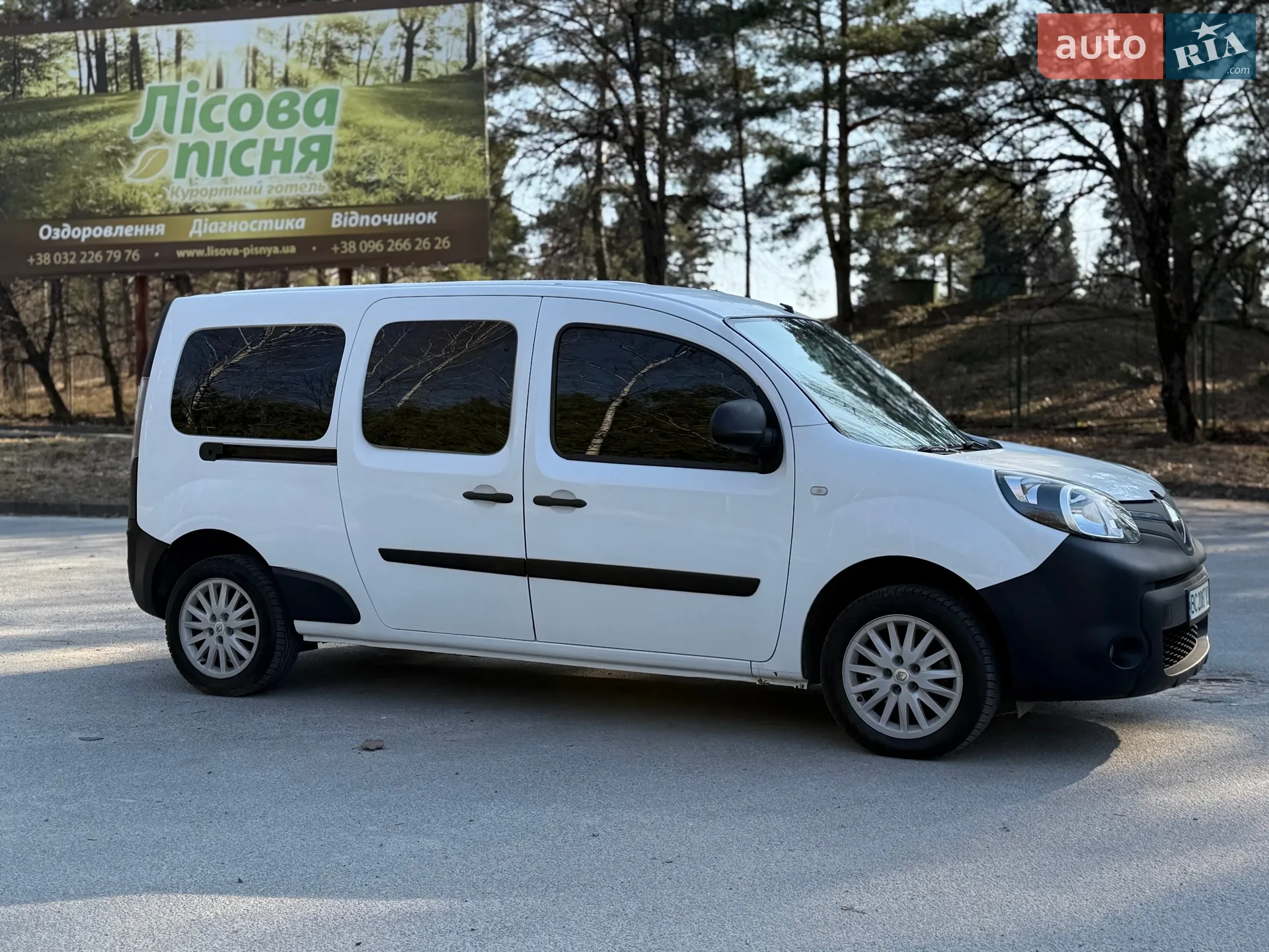 2015 Renault Kangoo - мініатюра 21