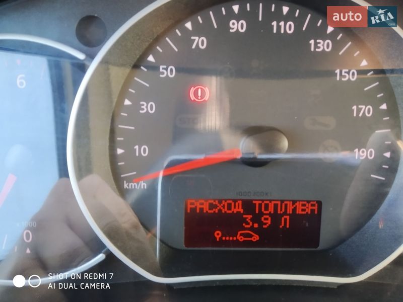 Грузовой фургон Renault Kangoo 2016 в Конотопе