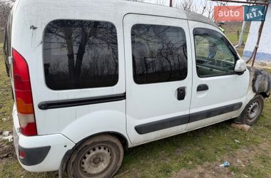 Минивэн Renault Kangoo 2005 в Одессе фото 11 Минивэн Renault Kangoo 2005 в Одессе