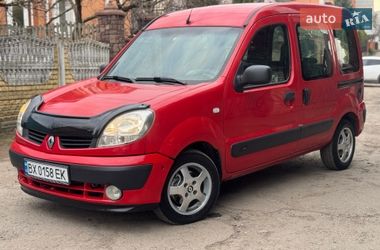 Мінівен Renault Kangoo 2008 в Хмельницькому