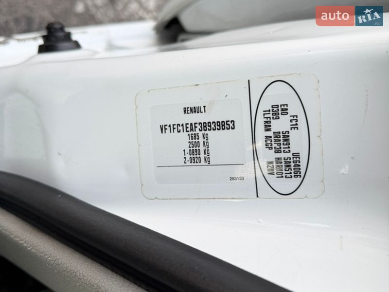 Минивэн Renault Kangoo 2008 в Киеве фото 19 Минивэн Renault Kangoo 2008 в Киеве