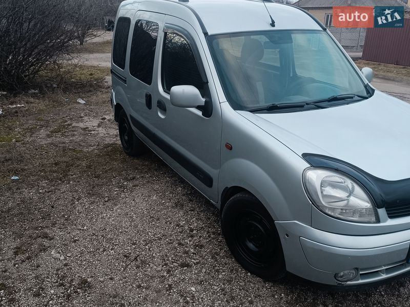 2005 Renault Kangoo, VIN VF1FC08BF33583777:plate — фото 1 (autoria)