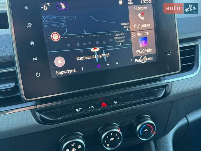 Грузовой фургон Renault Kangoo 2022 в Луцке