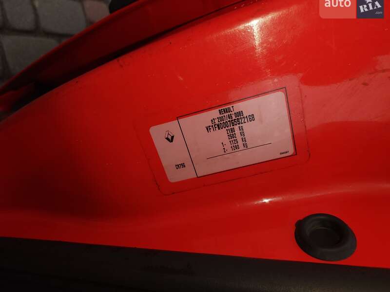 Вантажний фургон Renault Kangoo 2021 в Самборі