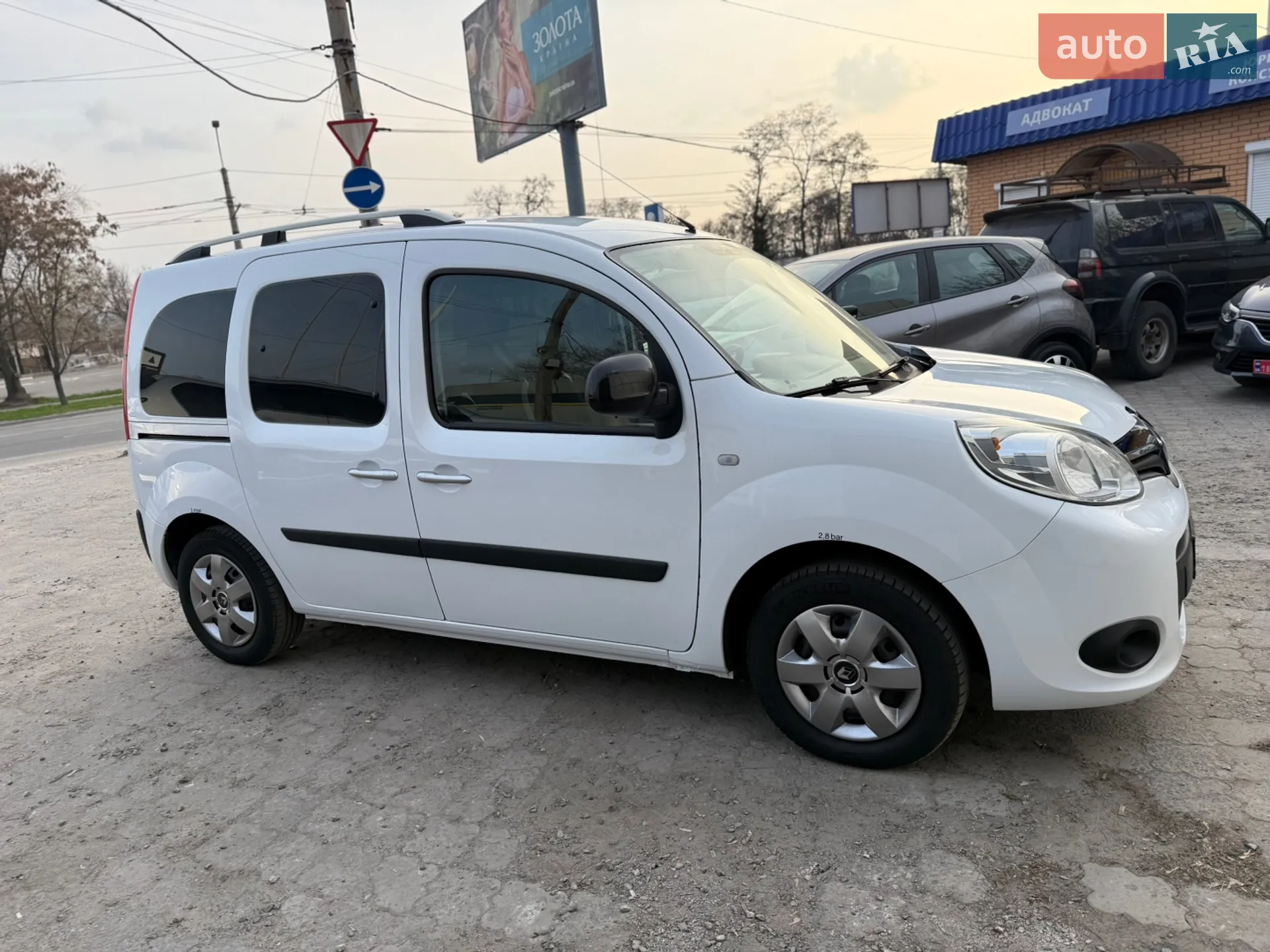 2015 Renault Kangoo - мініатюра 13