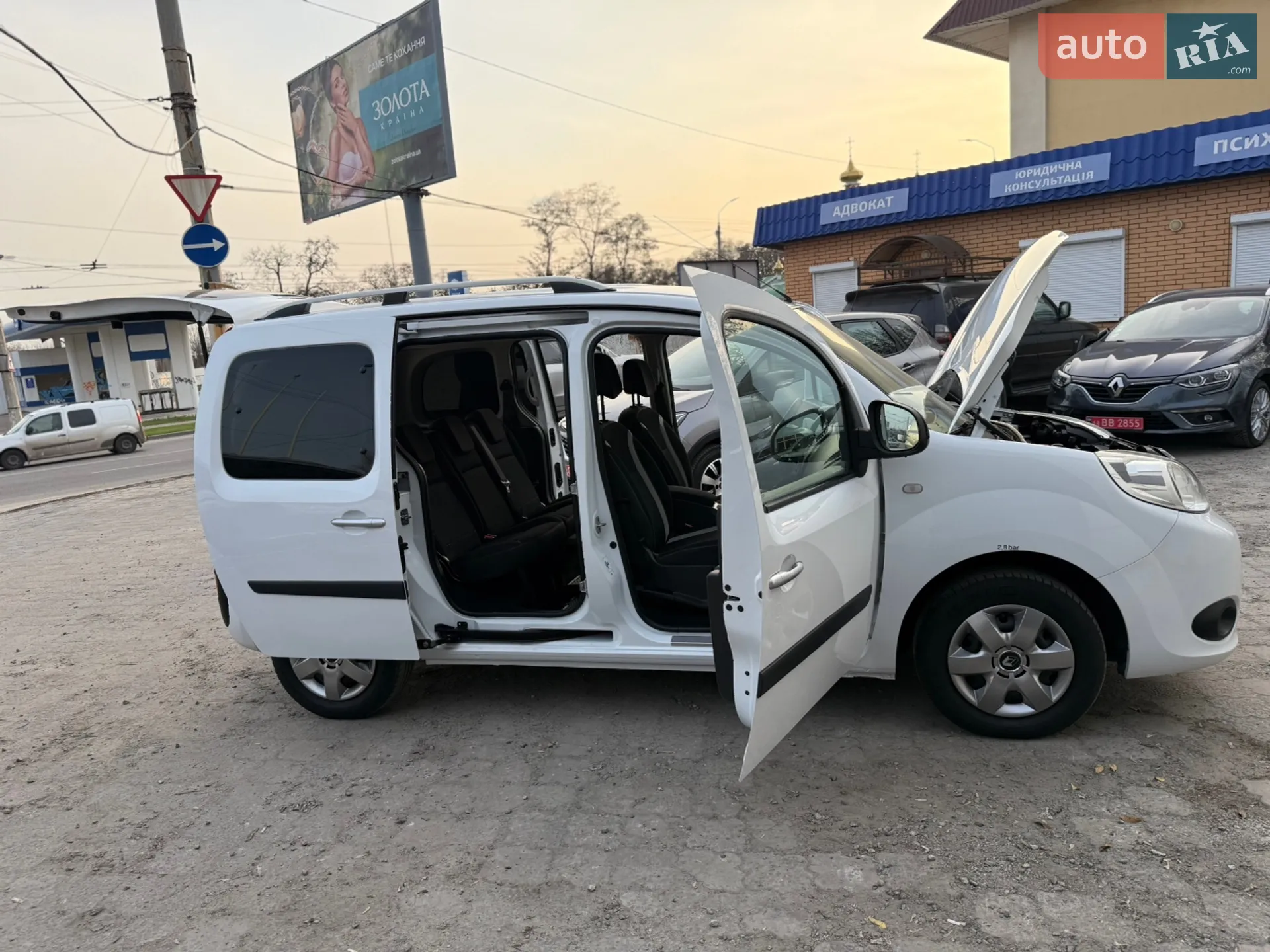 2015 Renault Kangoo - мініатюра 95