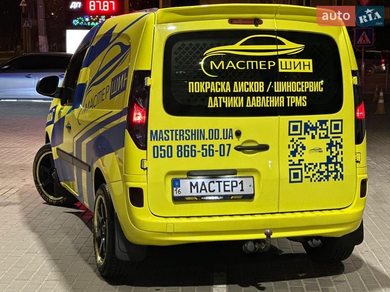 Вантажний фургон Renault Kangoo 2017 в Одесі