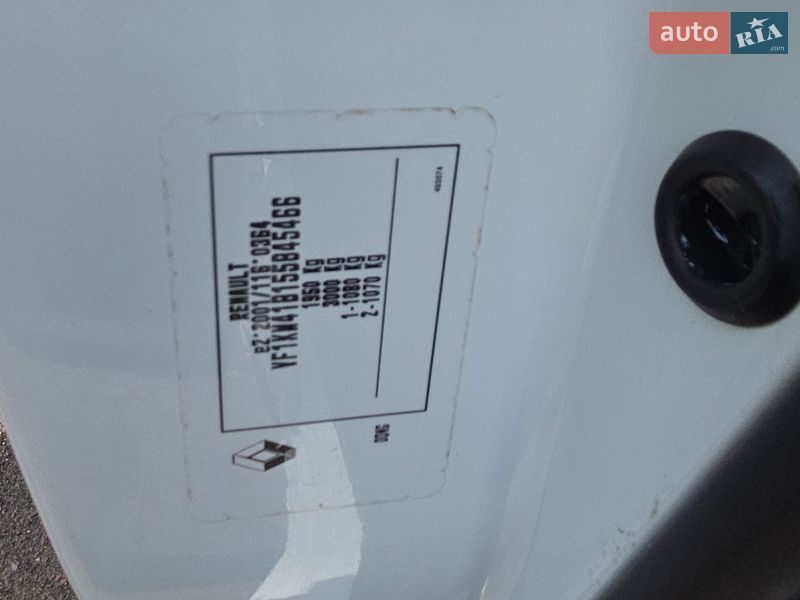 Мінівен Renault Kangoo 2016 в Одесі фото 37 Мінівен Renault Kangoo 2016 в Одесі