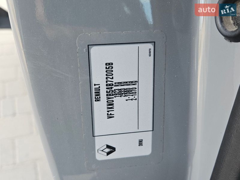 Мінівен Renault Kangoo 2013 в Житомирі фото 62 Мінівен Renault Kangoo 2013 в Житомирі